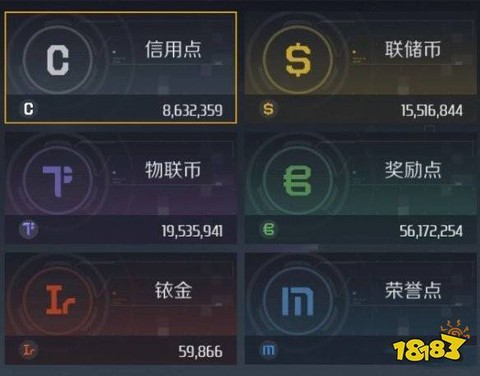 英雄联盟银河币怎么获得