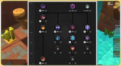 冒险岛2狂战怎么输出