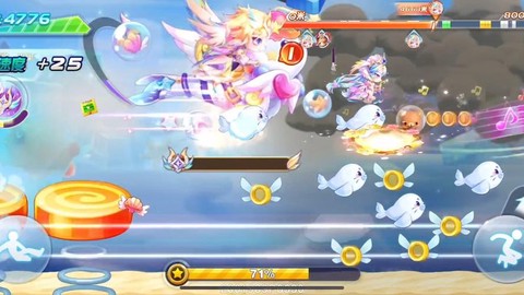 天天酷跑怎么提高技术[图2]