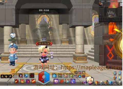 冒险岛2怎么回自己家[图2]