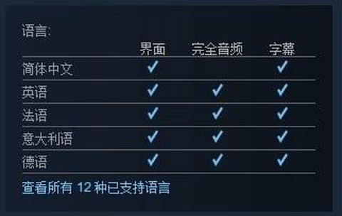 使命召唤14怎么购买