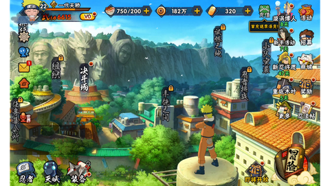 火影忍者有什么游戏[图2]