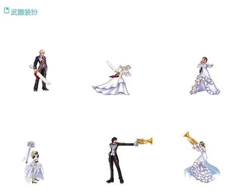 dnf结婚有什么用[图1]