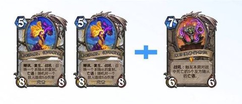 炉石传说导演是什么牌[图1]