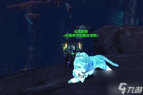 魔兽世界6.0怎么更新[图2]