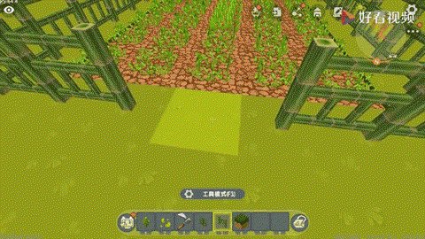 迷你世界小麦怎么做