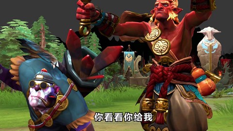 dota2r什么意思[图2]