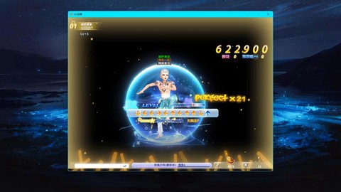 qq炫舞怎么刷转转乐[图1]