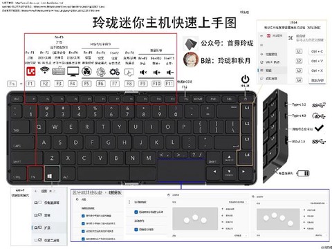 电脑怎么玩迷你世界[图1]