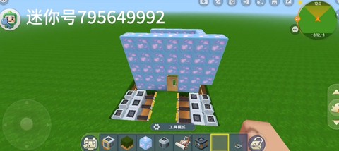电脑怎么玩迷你世界[图2]