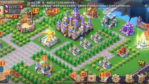 王国纪元什么是坐车[图2]