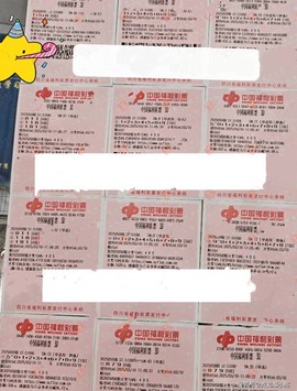 九阴真经当票怎么获得