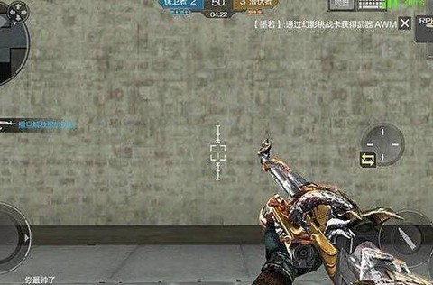 穿越火线手游盘龙怎么抽