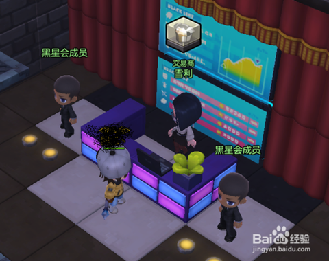 冒险岛2金币是什么[图2]