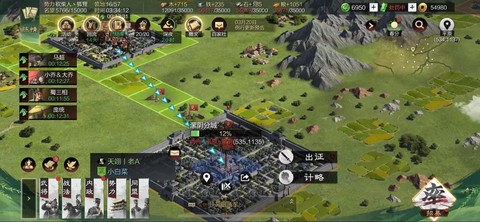 率土之滨什么是福利端