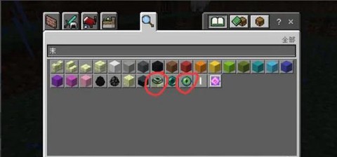 我的世界中怎么去末地[图2]