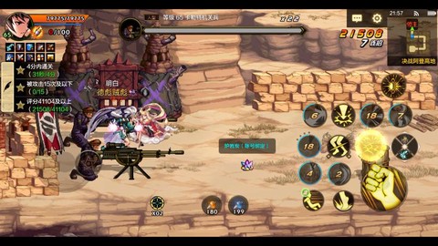 dnf战场怎么进啊