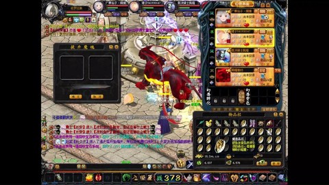 魔域怎么提升装备等级[图1]