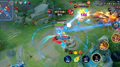 王者荣耀是什么游戏[图2]