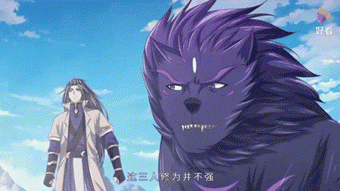 神武90装备认证给什么