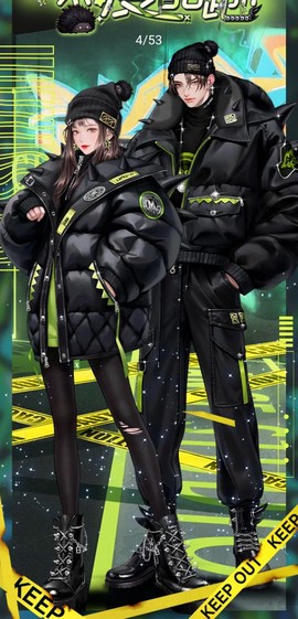 手机版qq炫舞叫什么