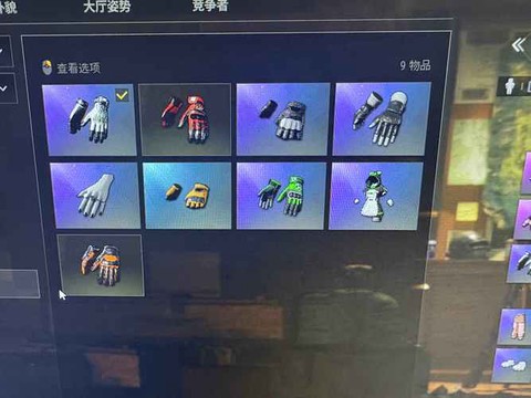 绝地求生购买的是什么[图2]