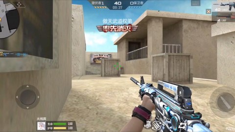 穿越火线ct怎么用[图1]