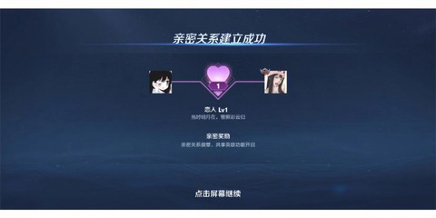 王者荣耀怎么身份绑定