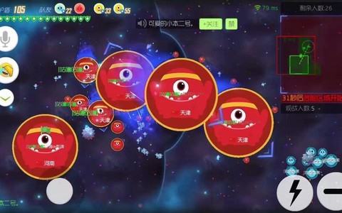 球球大作战什么是打野[图1]