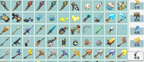 迷你世界如何做武器