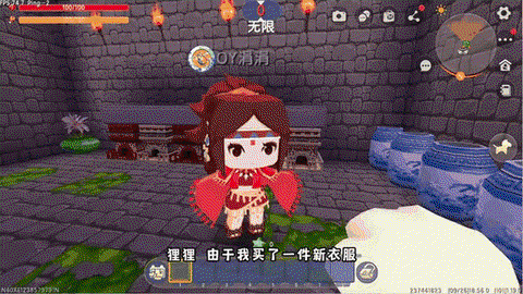 迷你世界怎么盗别人图[图2]