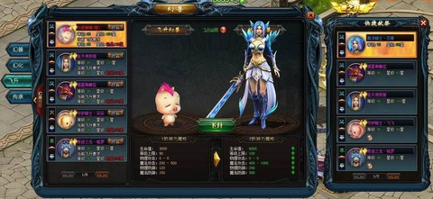 魔域永恒如何获得神力[图2]