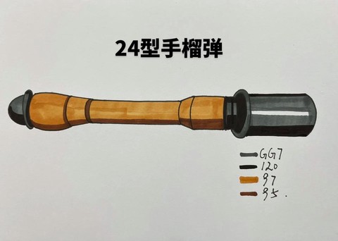 绝地求生手雷怎么拉栓[图1]