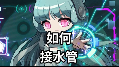 冒险岛2穷人玩什么