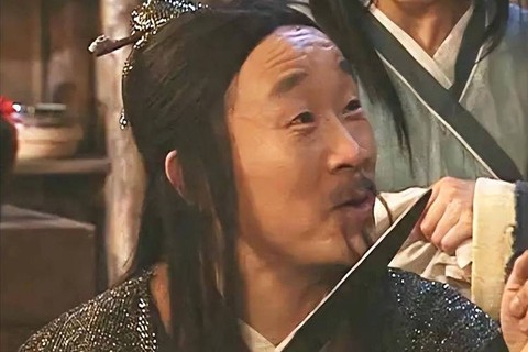 武林外传胡子是什么[图1]