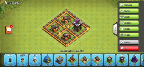 部落冲突怎么围围墙