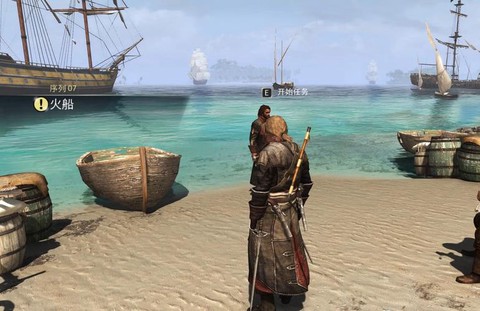 刺客信条4怎么爬风车[图1]