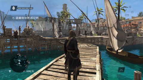 刺客信条4怎么爬风车[图2]