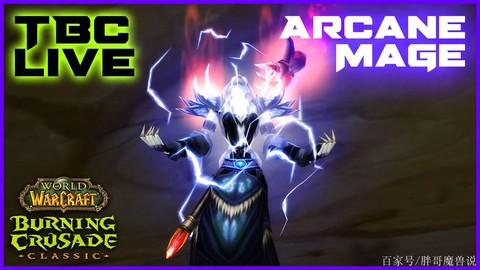 魔兽世界wcl是什么