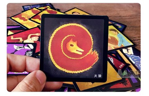 狼人杀怎么改红色名字[图2]